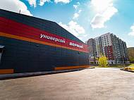 Продажа помещения с арендатором, Долгопрудный, Виноградная, д. 7 - фото-4