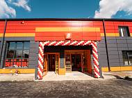 Продажа помещения с арендатором, Долгопрудный, Виноградная, д. 7 - фото-4