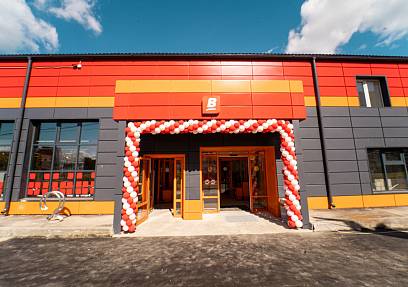 Продажа помещения с арендатором, Долгопрудный, Виноградная, д. 7