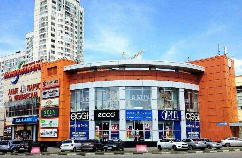 ТРЦ «Конфитюр» - фото-1